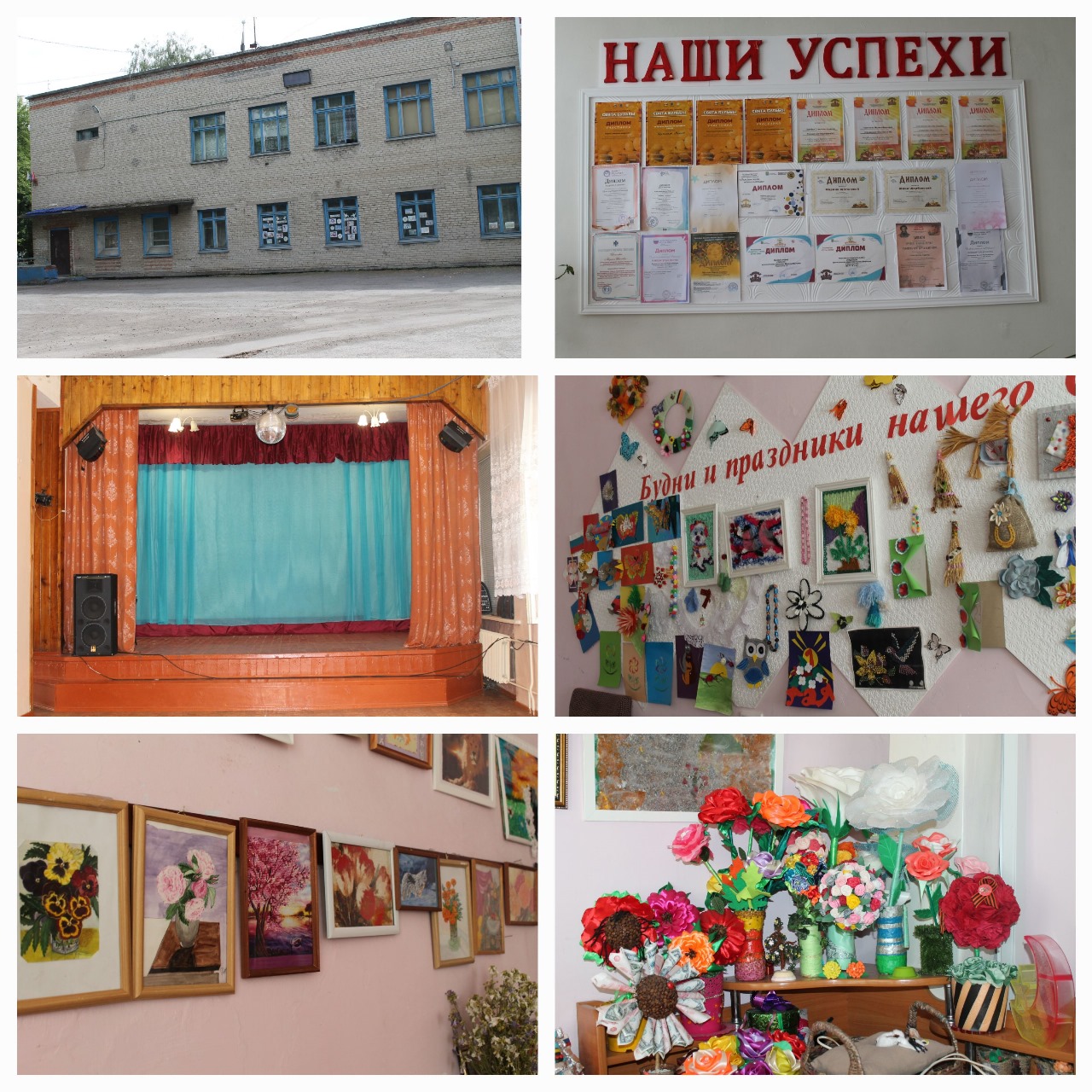 Открыть оригинальное изображение