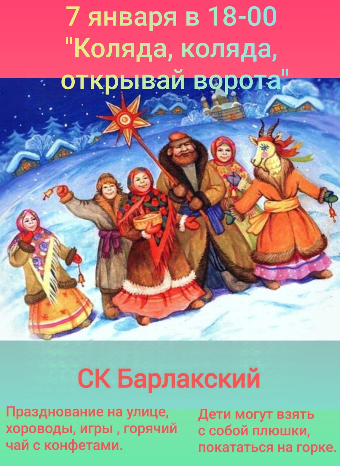 93f143c6-4d32-4baa-9c63-ec0cba322f19.jpg