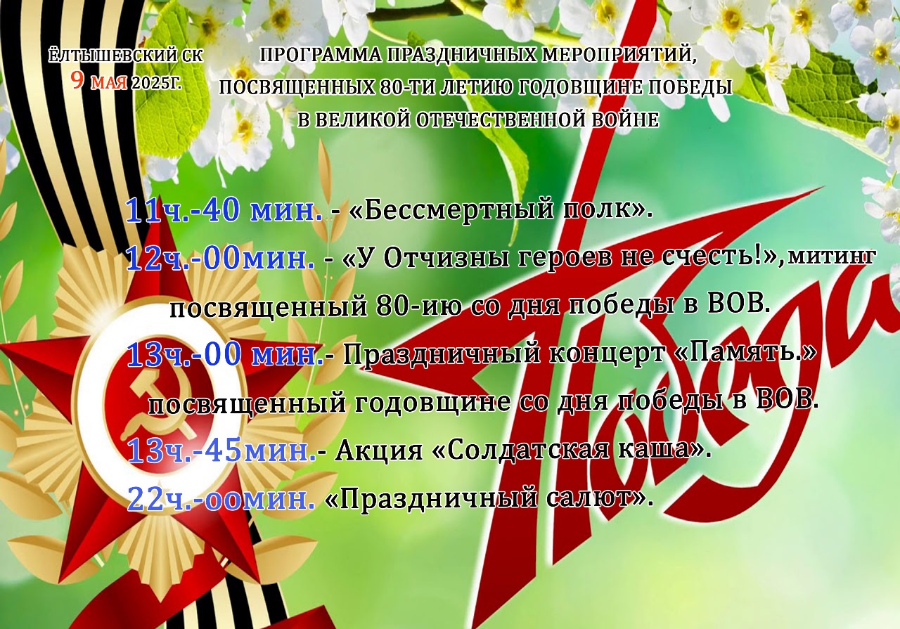 1bd052ff-137b-4d64-9a1a-207059151758.jpg