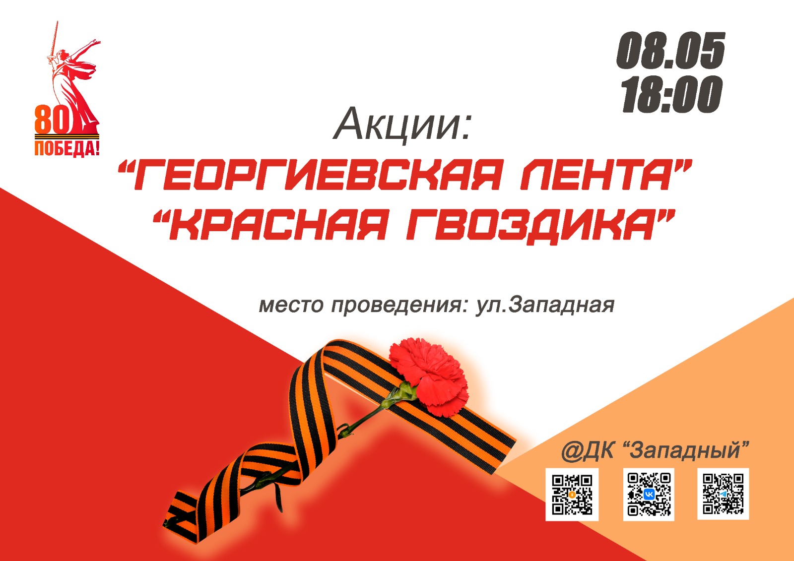 2acbfdf9-3dd2-404a-b356-88b7cc78499c.jpg