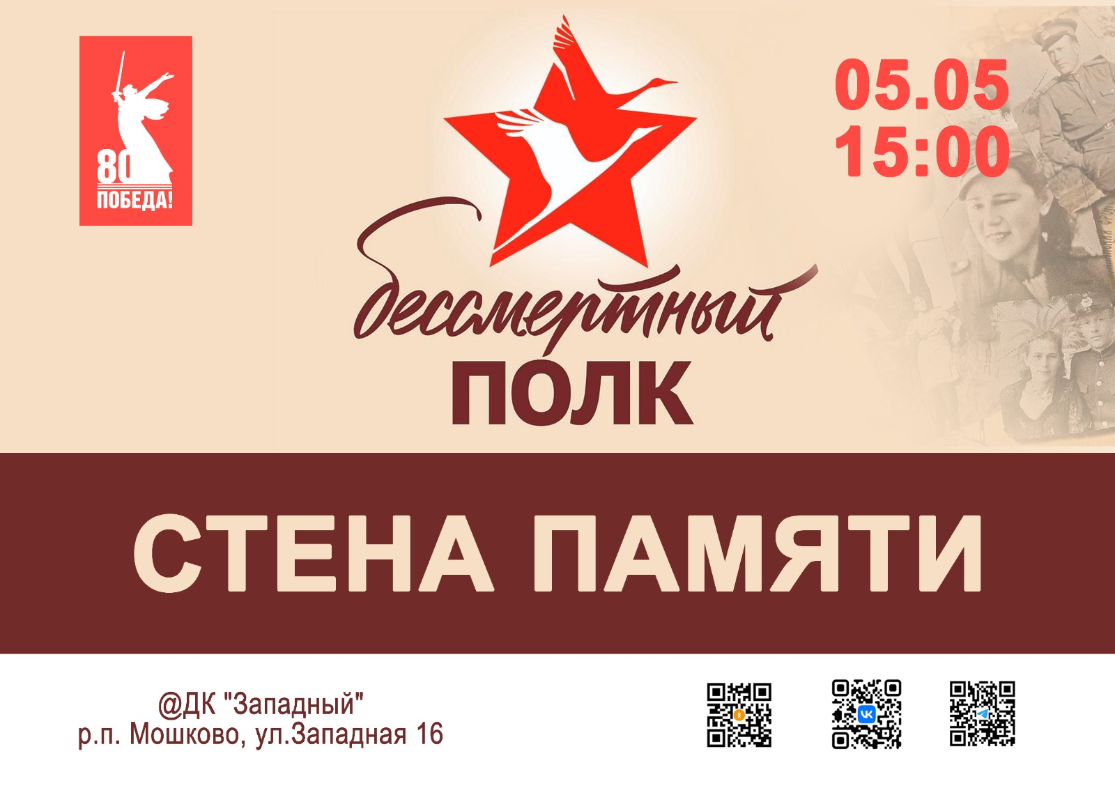 42c2292a-b444-4db0-81cf-32ccf25e4c82.jpg