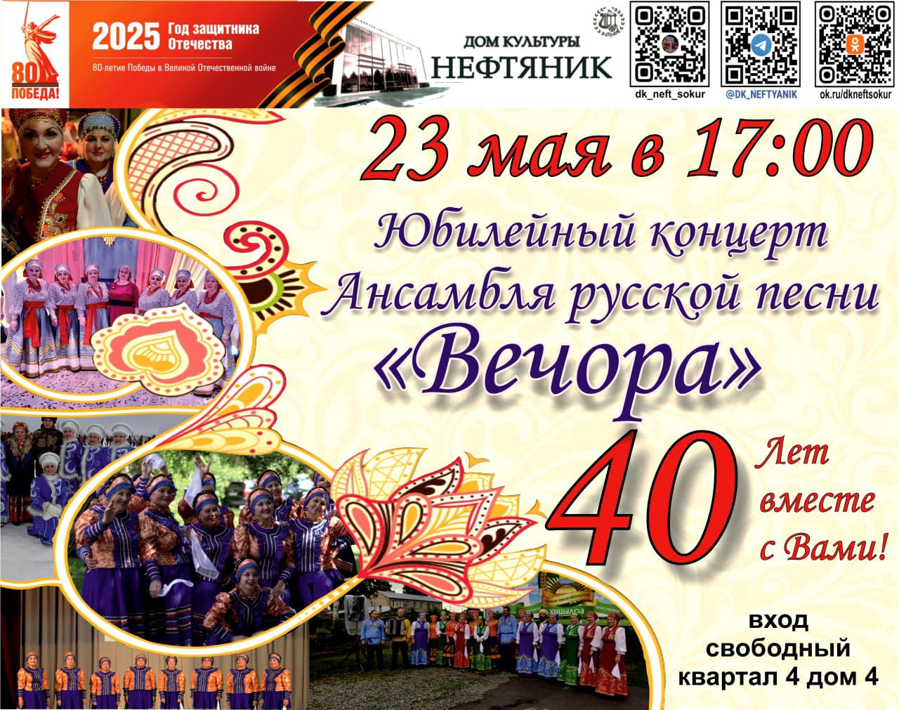 55c17684-9659-4ff9-b084-6ed62f46fb7f.jpg
