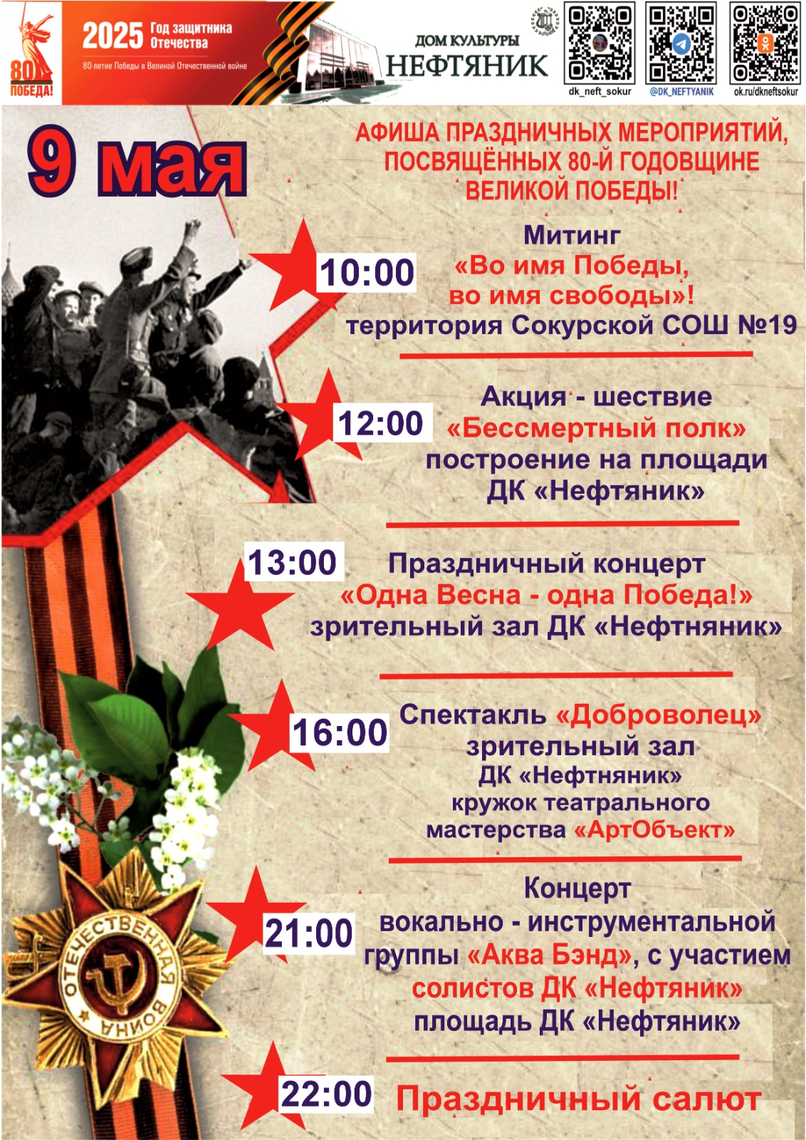 89babed7-ab7c-4a45-b4d6-a96ff3acf9e3.jpg
