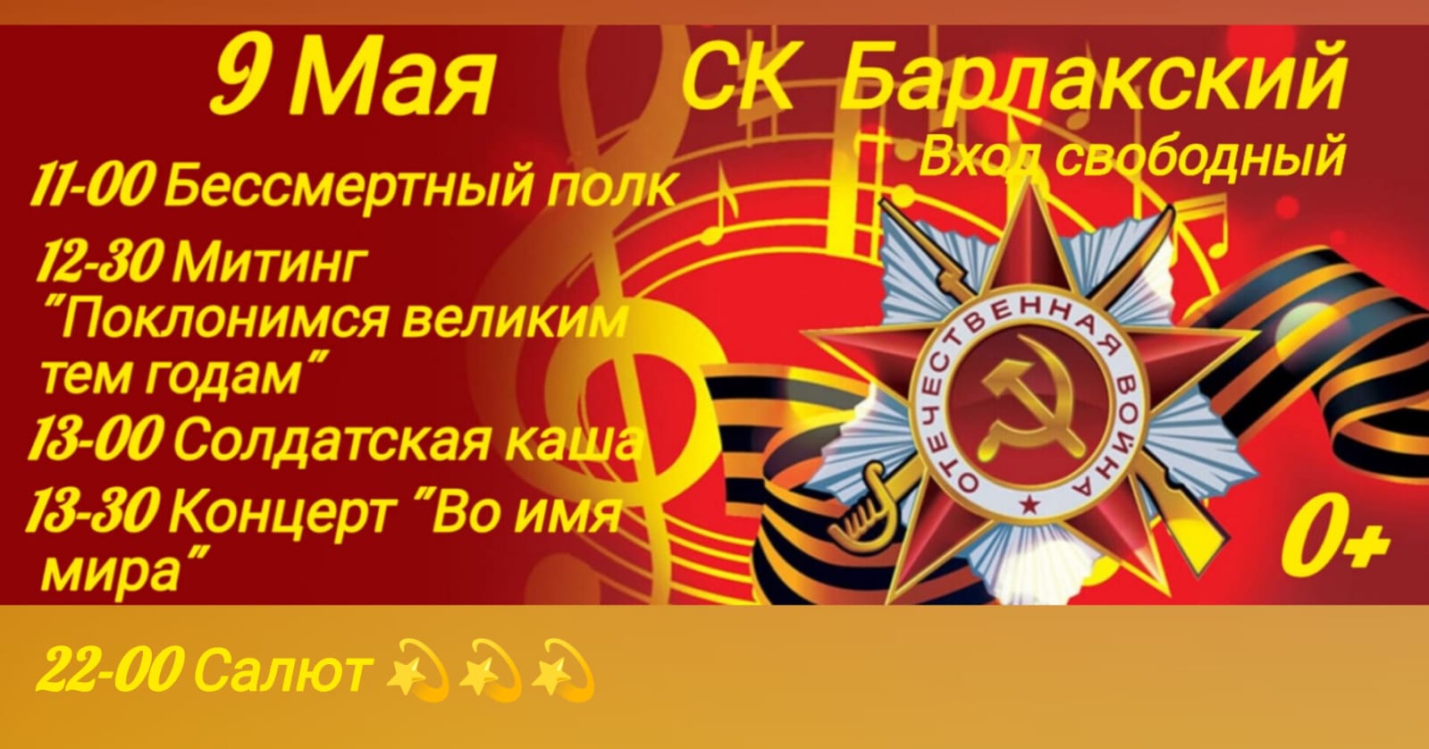 f65e7ee6-d707-4c10-9778-4f8f4f7d92aa.jpg