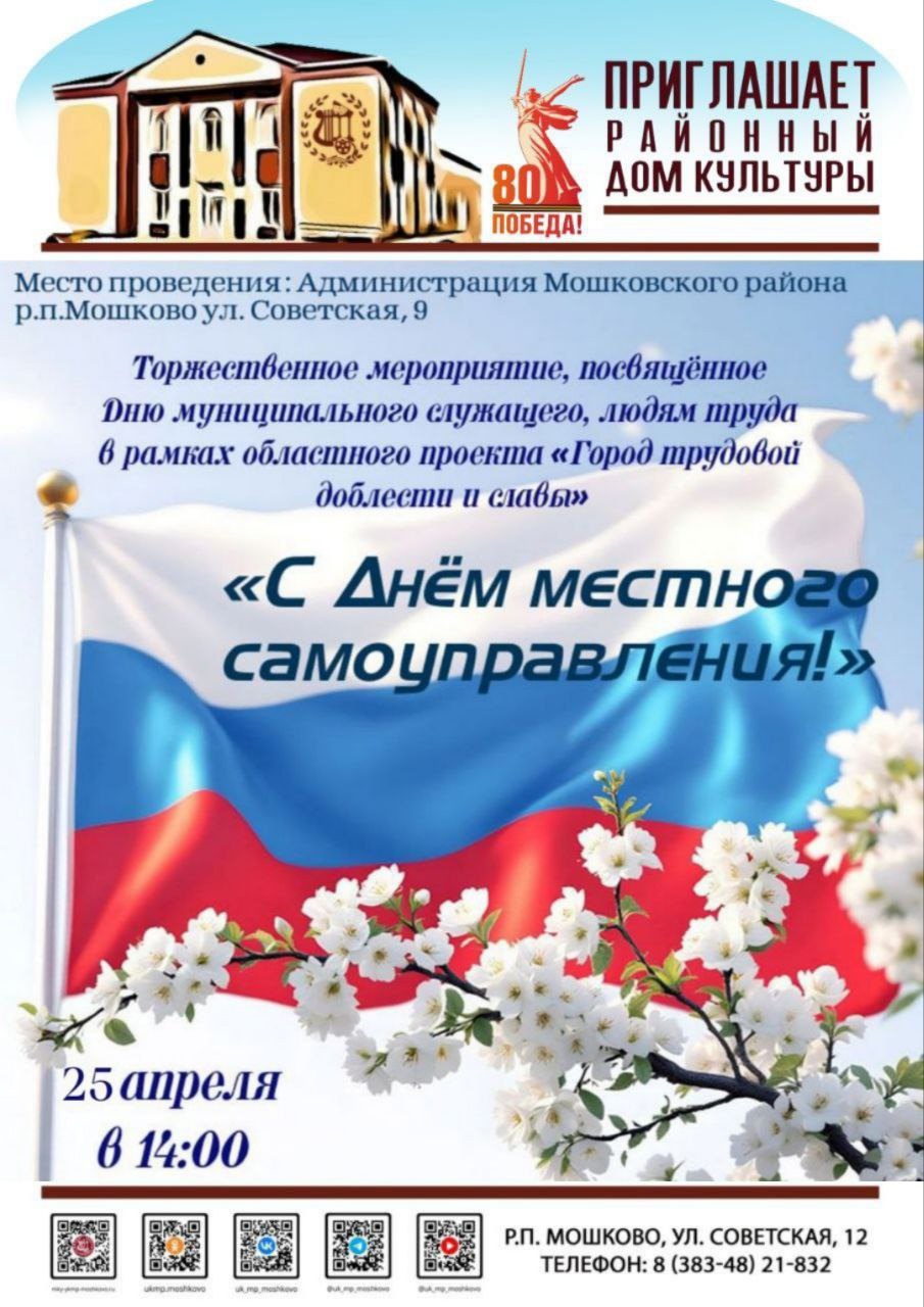 v0_vknrw-06u9aa1-llrehmpnzov3txksercyurrjaz9zf644ko43dh35uw6fh_nngu0yfpmz2vgzpg8g89lqo_p.jpg