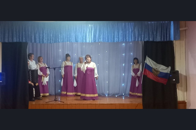 Концерт посвященный дню российского флага